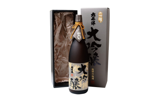 太平洋 大吟醸酒 1,800ml【ozs002】