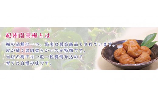 【贈答用】はちみつ梅干し 1kg【化粧箱タイプ】  / 梅干 梅干し 梅 南高梅 人気 大粒【inm101】