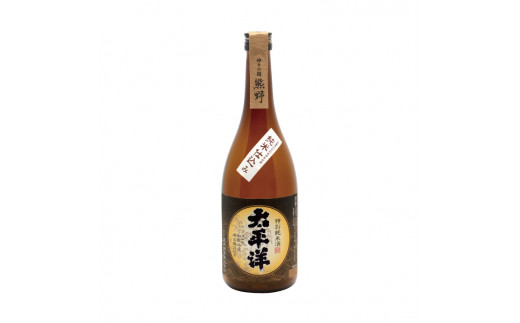 【日本酒】特別純米 辛口 太平洋 720ml×2本【ozs007】