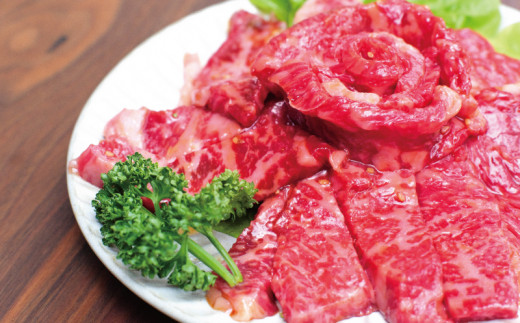 極上紀和牛タレ仕込味付焼肉 300g×2パック 合計600g【冷凍】 / 肉 牛肉 牛 小分け 味 焼き肉 焼肉 【tnk205】