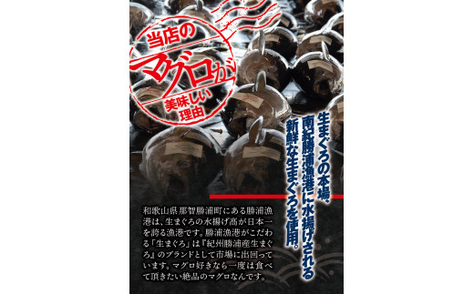 まぐろ とろ煮 180g×3個 / 鮪 マグロ 煮 角煮 おかず おつまみ ご飯のお供 人気 トロ 南紀勝浦【ttk007】