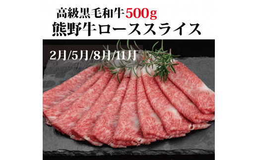 【3か月定期便】まんぞく定期便！ うなぎ･高級和牛･マグロ 人気返礼品を3回お届け♪ / 本まぐろ まぐろ マグロ 鮪 うなぎ ウナギ 鰻 うなぎ蒲焼 肉 牛肉 和牛 黒毛和牛 人気 冷凍【tkb104】