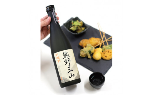 【日本酒】吟醸酒 熊野三山 720ml ×1本【ozs005】