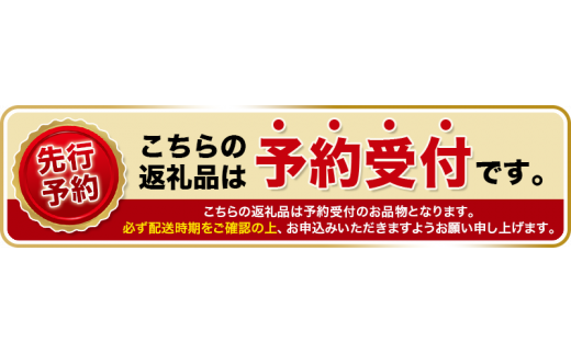 【国産　訳あり】希少　バレンシアオレンジ　7kg【ご家庭用】　※2025年6月下旬頃〜7月中旬ごろ順次発送予定【uot712】