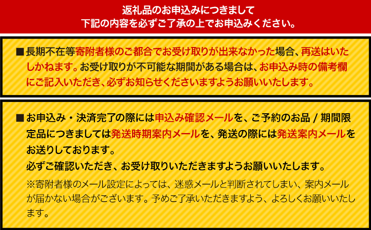 観音山ジェリー 「なちゅるん」 みかん味 150g入 1袋 みかん 有限会社