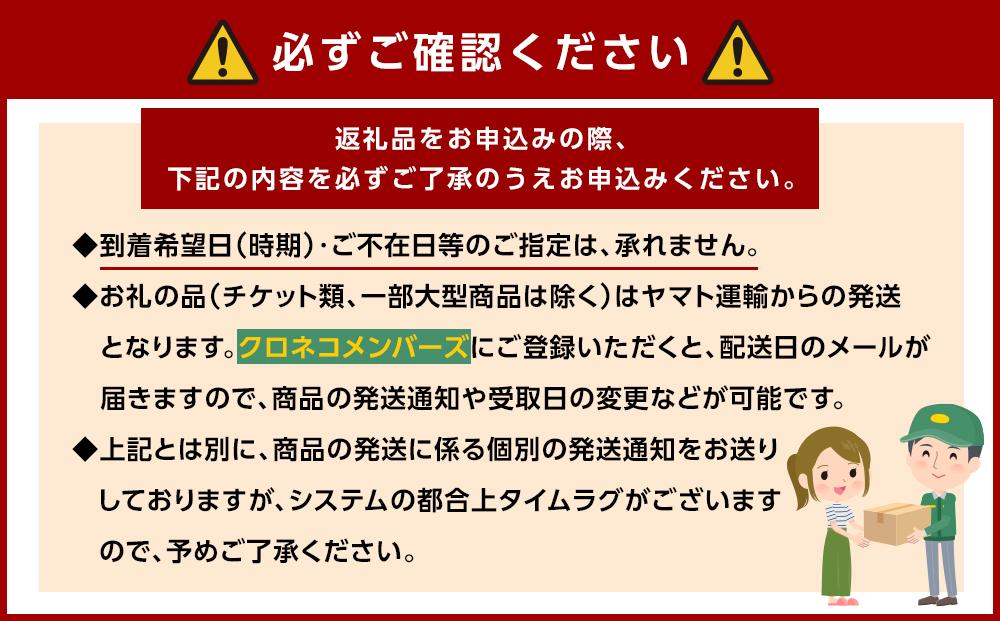 熊野牛 ロースステーキ 200g×3枚