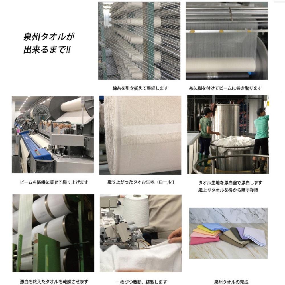 片面ガーゼフェイスタオル カラー おまかせ 2枚　入金確認後30日以内に順次出荷(土日祝除く）