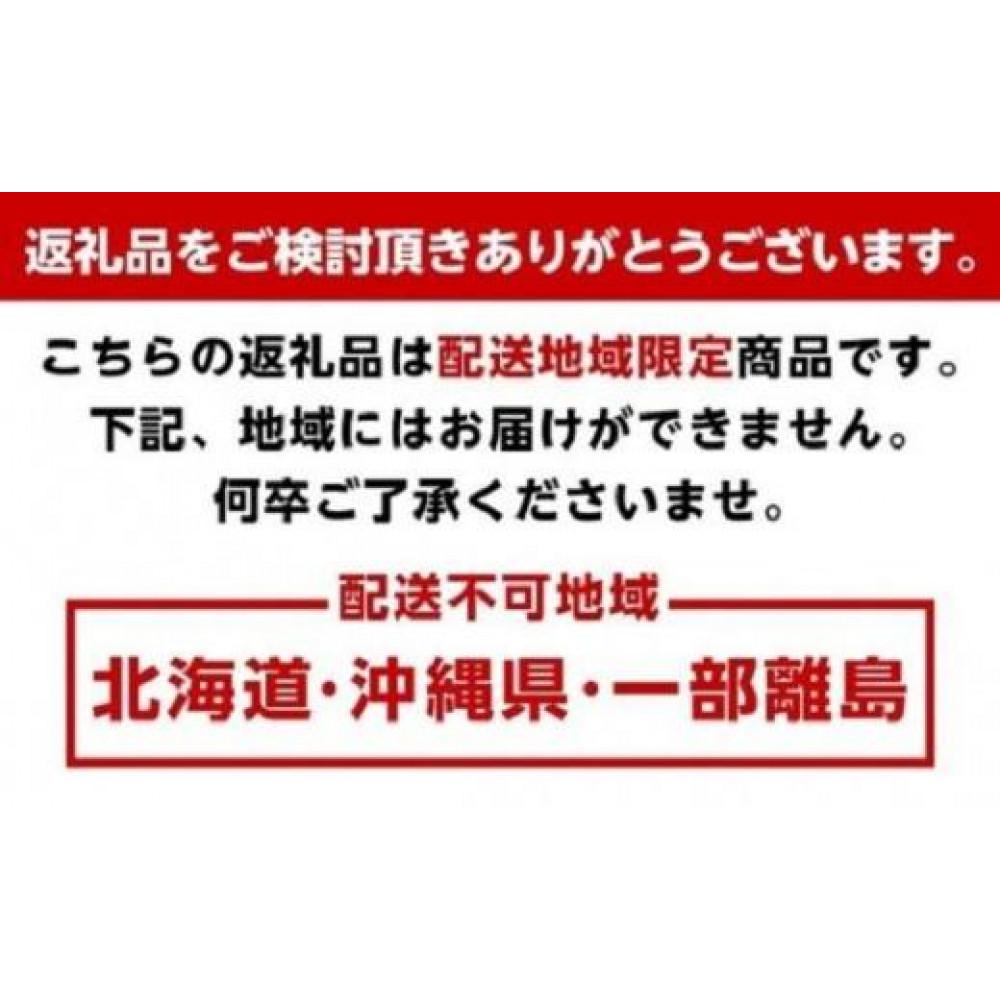 こだわりの 極早生みかん約7.5kg【2024年9月下旬より順次発送】