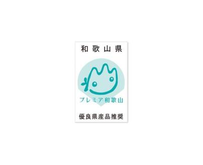 【訳あり】 藁焼きかつおのたたき 1kg （藻塩入り）【年末発送（12月25日〜29日発送）】