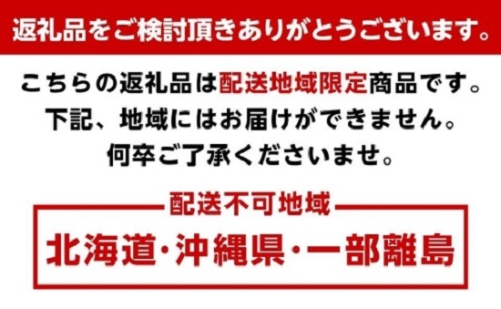 無添加・有田のジュース詰合せ1000ml×4本・4種