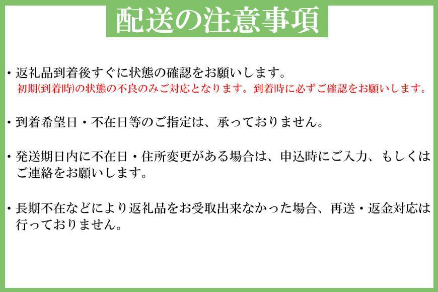 【定期便全3回】生まぐろの本場紀州勝浦から直送！　生メバチマグロ 約1kg（1カ月に1回お届け）（全3ヵ月）