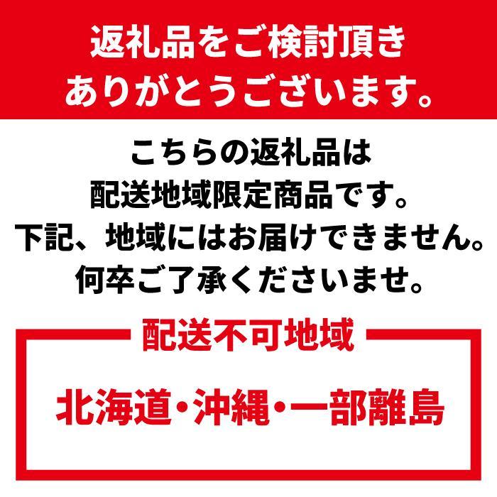 【 2・5・11月 全3回 】 柑橘定期便A【IKE7w】