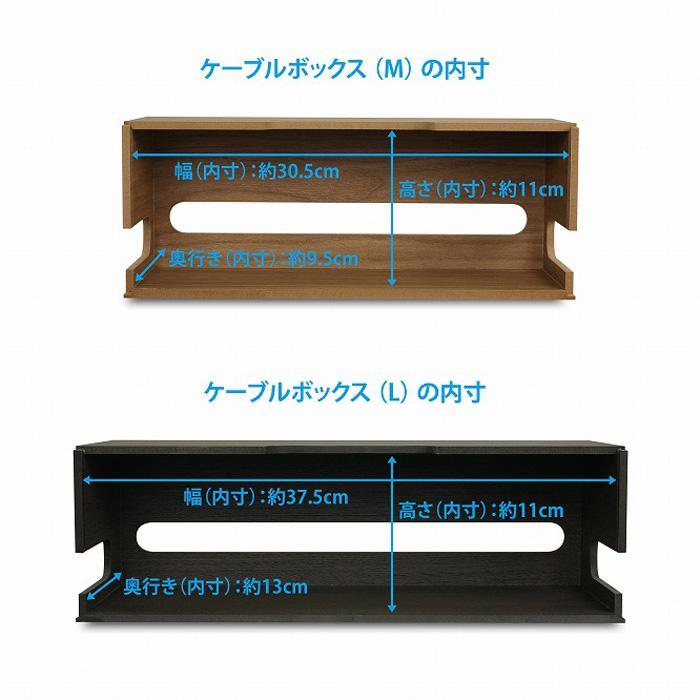 Bosk バスク ケーブルボックス Mブラウン タツクラフト 【Tk9w】