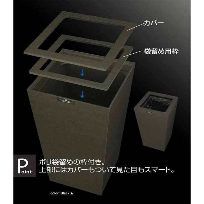 タツクラフト Bosk バスク ダストボックス スクエア 7Lブラウン 【Tk297w】