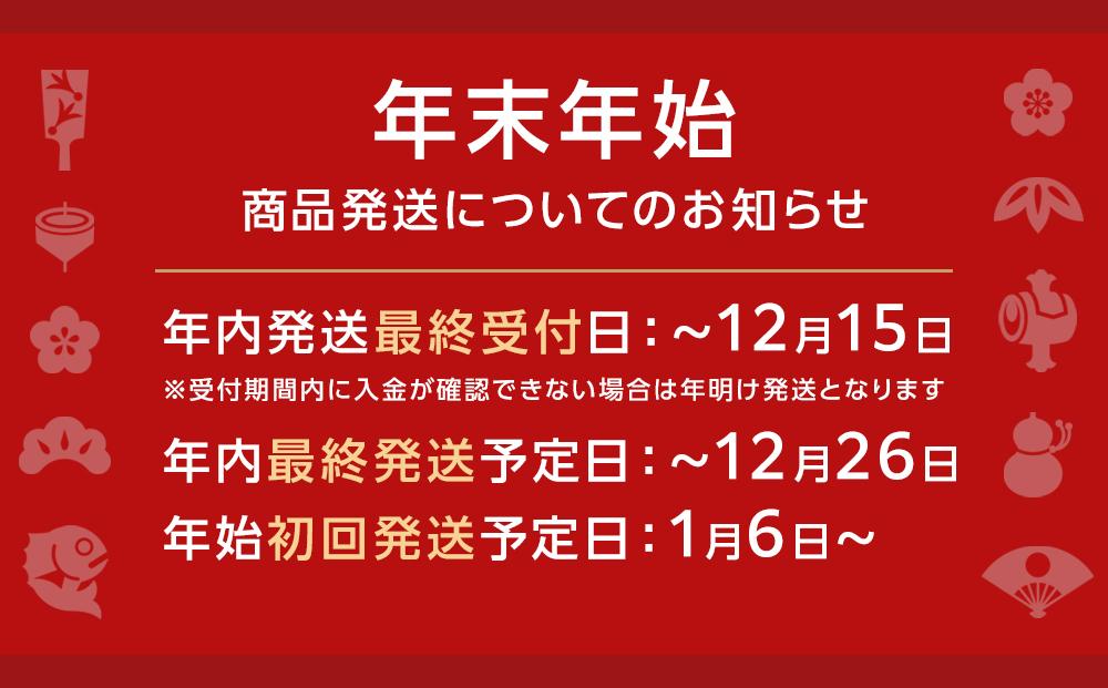 熊野牛 リブロース 焼肉用 500g