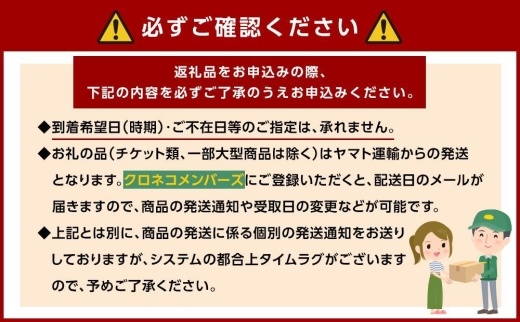 和歌山県産 桃 5玉～6玉 約1.5kg 秀品 2024年6月中旬から2024年8月下旬発送予定 【US35】