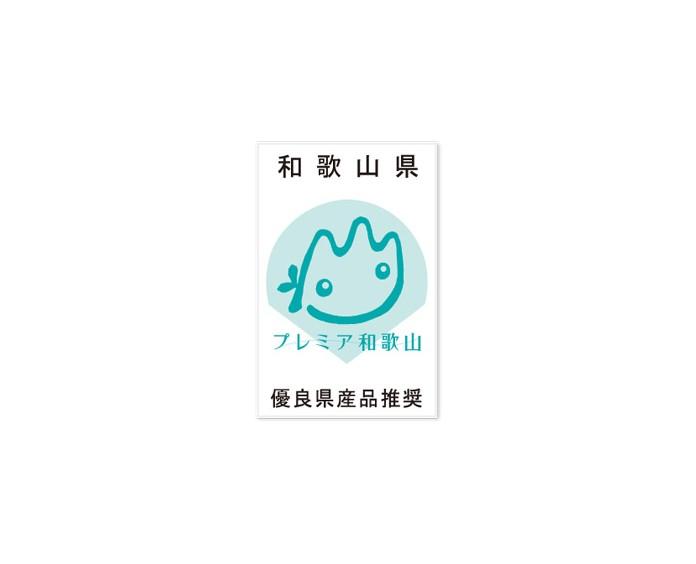 プレミア和歌山認証品 黄金藁焼きカツオタタキ （藻塩セット）1kg【年末発送（12月25日〜29日発送）】