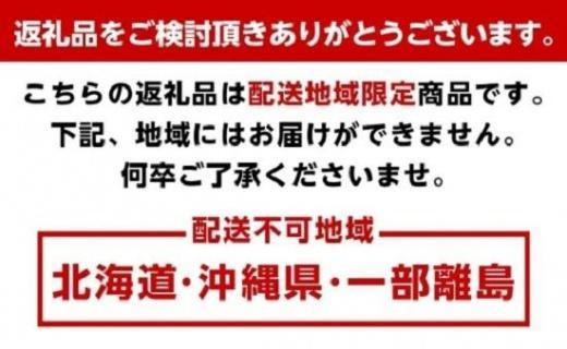 濃厚な味わい ゆら早生みかん約7kg 希少品種《有機質肥料100％》【2024年10月より順次発送】