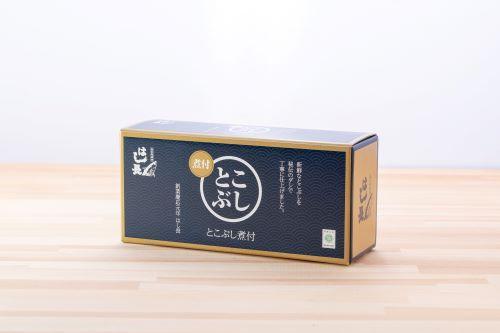 自家製とこぶし煮付　130g×3【和歌山県優良県産品「プレミア和歌山」認定品】