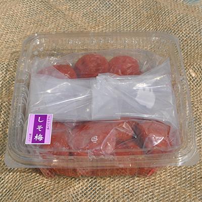 【ご家庭用】訳あり甘口しそ梅干し800g 紀州南高梅うめぼし わけあり 和歌山産 紀伊国屋文左衛門本舗【TC12】