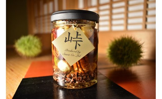 ナッツの蜂蜜漬【峠プレミアム 爛（RAN）】〜熊野古道 峠の蜂蜜×ナッツ【SW15】