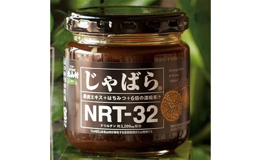 じゃばらNRT-32