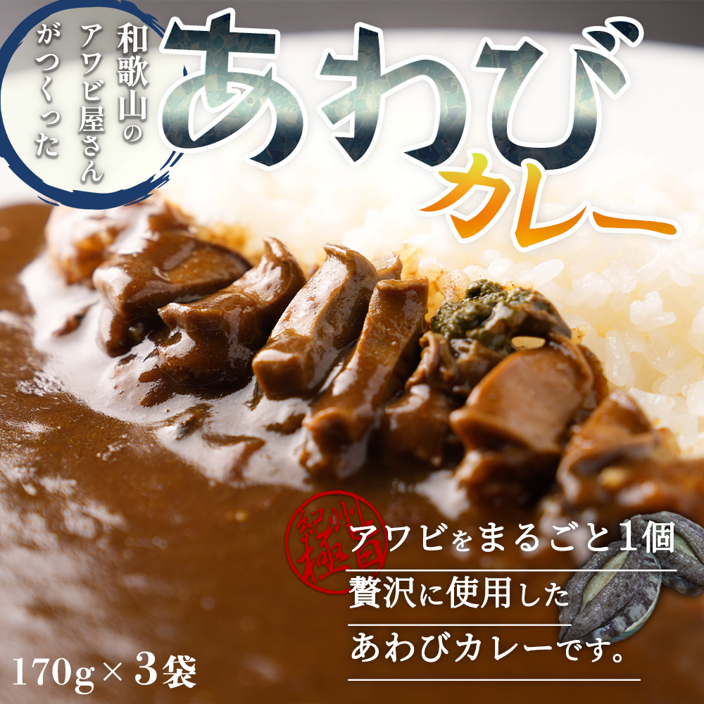 2023 お正月 北海道海鮮 おせち 北の彩膳(いろどりぜん) いくら(250g) セット【be071-0519】 - ふるさとパレット  ～東急グループのふるさと納税～