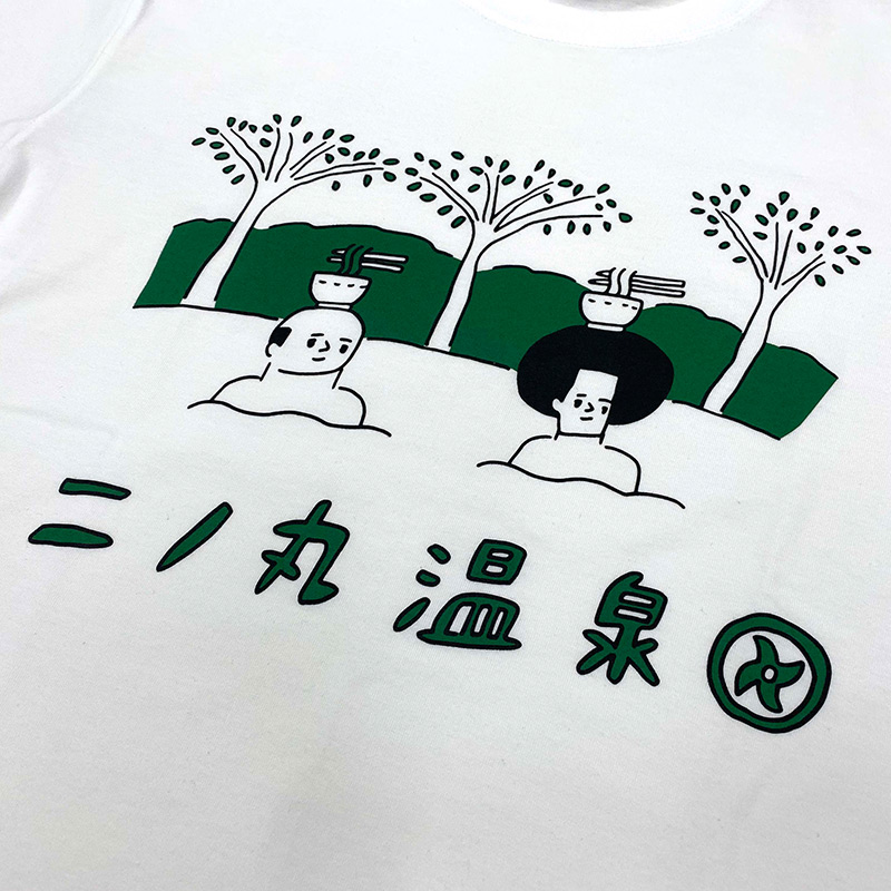 AP6039_二ノ丸温泉 オリジナルイラストグッズ「Tシャツ(温泉)」XXLサイズ