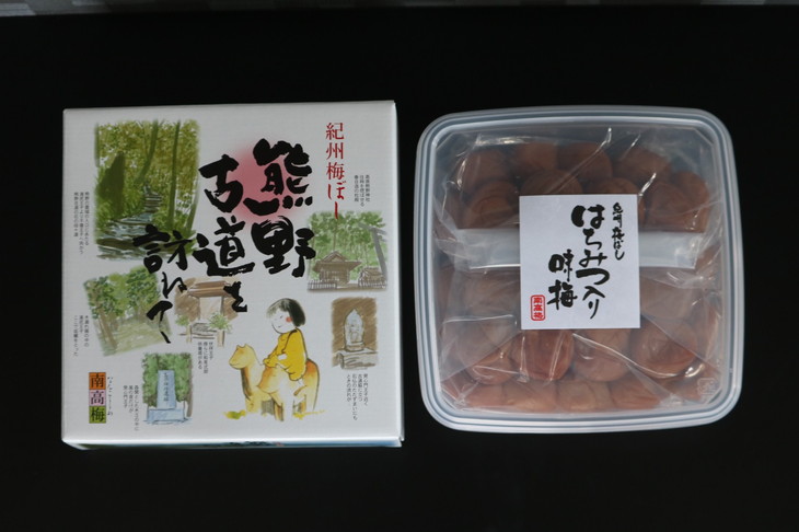 【贈答用】紀州南高梅　はちみつ入り味梅　1000g　化粧箱入 | 1kg ギフト プレゼント 国産 蜂蜜 ※北海道・沖縄・離島への配送不可