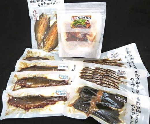 【大人気】鮎の「極みの個食」バラエティセット
※北海道・沖縄地域へのお届け不可