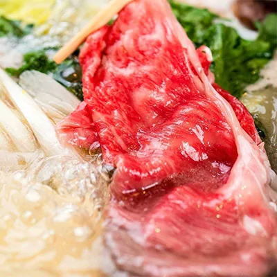 【熊野牛】赤身　すき焼き・しゃぶしゃぶ　約７００g