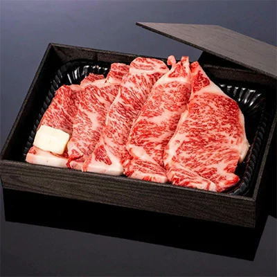 【熊野牛】ロースステーキ　約１kg