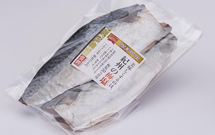 梅塩のサバ開きフイレ2枚入り7袋セット | 鯖 さば 焼き魚 フィレ 14尾 おかず 冷凍