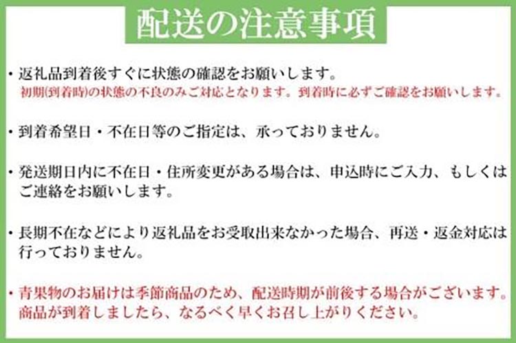 〈毎月定期便〉人気の海幸山幸食べ比べ セットA 【定期便全12回】【魚鶴厳選】◇