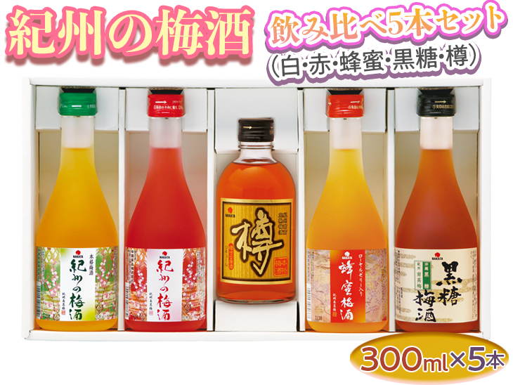 美味しくなった。それ以上だ！サッポロクラシック 350ml×24本 - ふるさとパレット ～東急グループのふるさと納税～