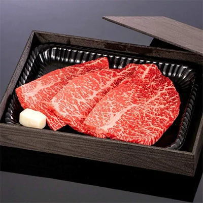 【熊野牛】赤身ステーキ　約６００g（約200g×3枚）