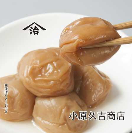 ［無地のし付］紀州南高梅はちみつ味1kg（ピンク色不織布風呂敷包み付）和歌山県産 美浜町 ※離島への配送不可