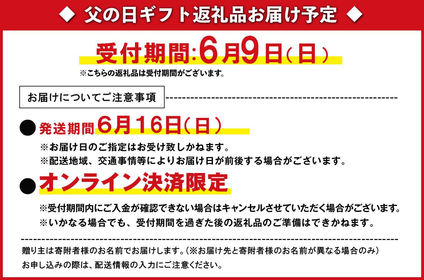 【父の日ギフト】ナギサビールの定番商品2種（330ml×12本）飲み比べセット【受付は6月9日迄】【配送は6月16日着限定】