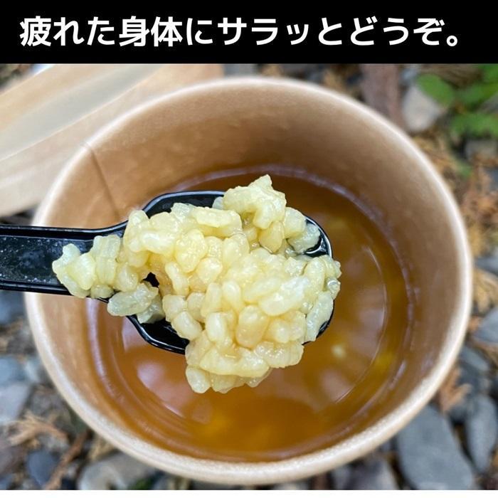 即席茶粥 おかいさん 24個セット　米 おかゆ 紀州南高梅 熊野米 保存食 非常食 防災 ストック アウトドア キャンプ ふるさと納税 和歌山県 白浜町