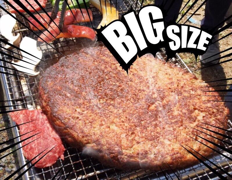 熊野牛 MEGAバーグ 1,350g