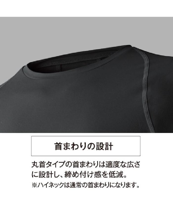 日本人メジャーリーガー着用モデル】 リラックスフィット 丸首半袖