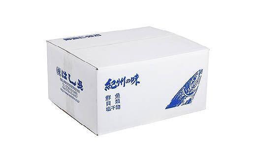 冷凍伊勢海老カット約2ｋｇ（サイズ不揃い）