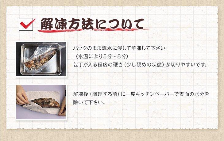 【訳あり】 藁焼きかつおのたたき 1kg （藻塩入り）【年末発送（12月26日～30日発送）】【KS4】