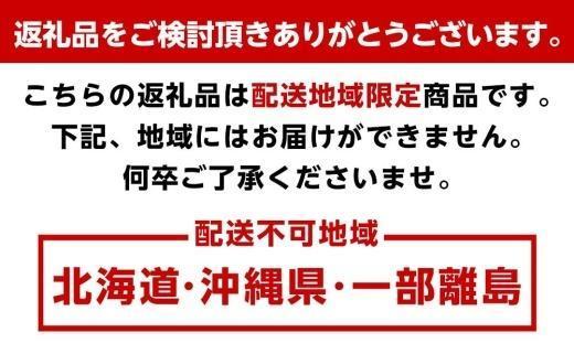 ＜1月より発送＞厳選 越冬完熟みかん2kg+60g（傷み補償分）