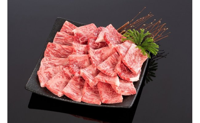 和歌山県産 黒毛和牛「熊野牛」 特選ロース焼肉 400g 4等級以上