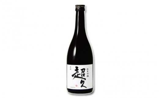 紀州の日本酒　純米吟醸 超久　720ml×1本 16度 