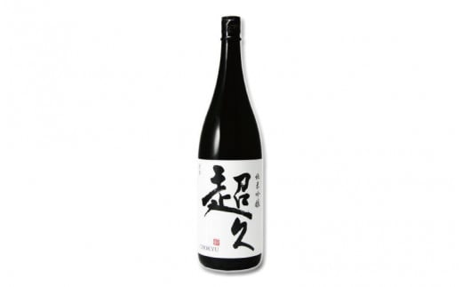 紀州の日本酒　純米吟醸 超久　1.8?×1本 16度