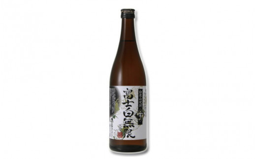 和歌山焼酎　富士白無限＜芋＞ 720ml×3本セット　化粧箱入り / 焼酎 お酒 酒 芋 芋焼酎 和歌山 地酒 富士 【eki128A】