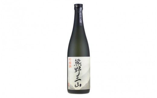  【日本酒】吟醸酒　熊野三山　720ml×2本 化粧箱入り 