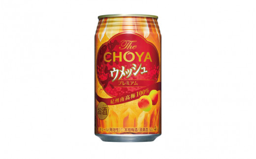 チョーヤ The CHOYA ウメッシュプレミアム 350ml×24本(1ケース)/梅酒 梅 ウメ お酒 リキュール 酒 紀州 和歌山  CHOYA 国産